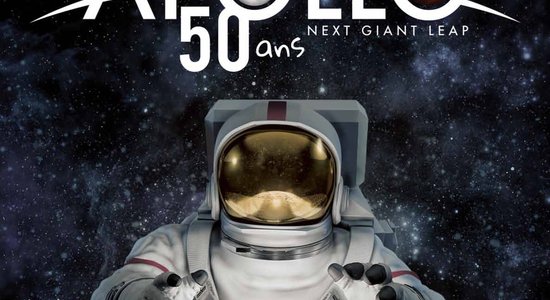 Lg planetarium affiche 2019 30x60